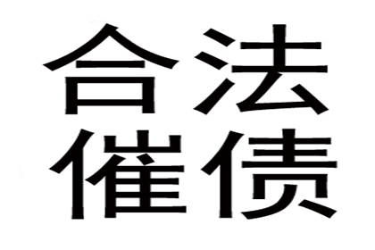 代位追偿无款支付有何后果？